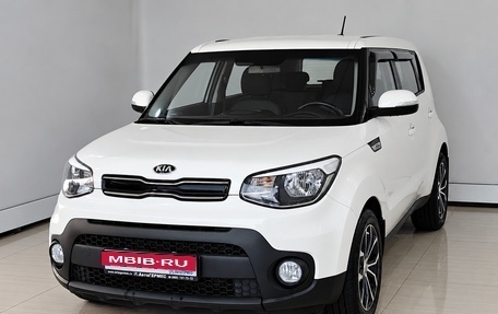 KIA Soul II рестайлинг, 2018 год, 1 440 000 рублей, 1 фотография