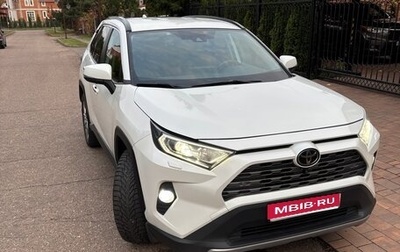 Toyota RAV4, 2019 год, 3 500 000 рублей, 1 фотография