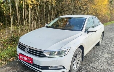 Volkswagen Passat B8 рестайлинг, 2019 год, 2 200 000 рублей, 1 фотография