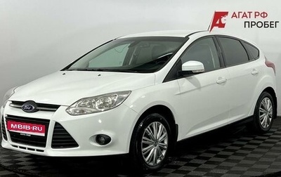 Ford Focus III, 2013 год, 770 000 рублей, 1 фотография