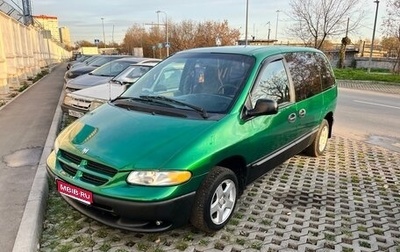 Dodge Caravan III, 2000 год, 375 000 рублей, 1 фотография