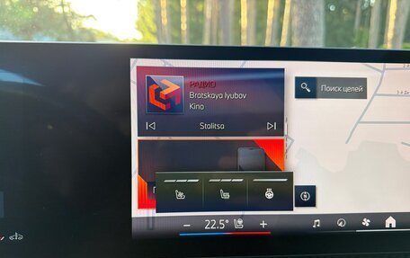 BMW X6, 2023 год, 11 720 000 рублей, 21 фотография