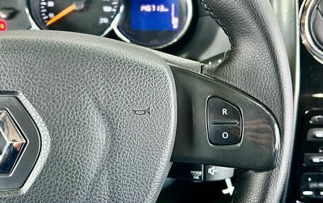 Renault Duster I рестайлинг, 2016 год, 1 459 000 рублей, 20 фотография