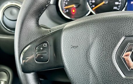 Renault Duster I рестайлинг, 2016 год, 1 459 000 рублей, 19 фотография