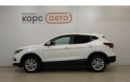 Nissan Qashqai, 2021 год, 1 633 000 рублей, 2 фотография