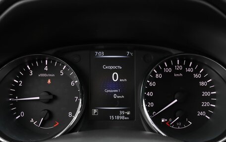 Nissan X-Trail, 2017 год, 1 875 000 рублей, 13 фотография