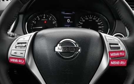 Nissan X-Trail, 2017 год, 1 875 000 рублей, 12 фотография