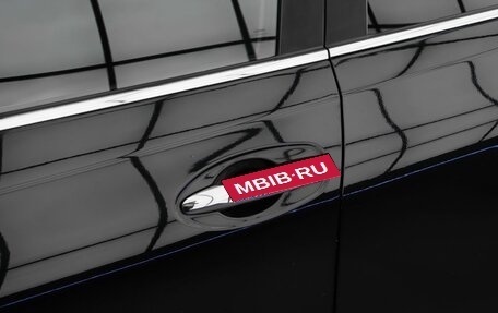 Nissan X-Trail, 2017 год, 1 875 000 рублей, 19 фотография