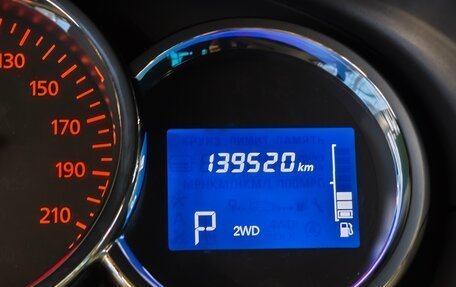 Nissan Terrano III, 2016 год, 1 190 000 рублей, 16 фотография