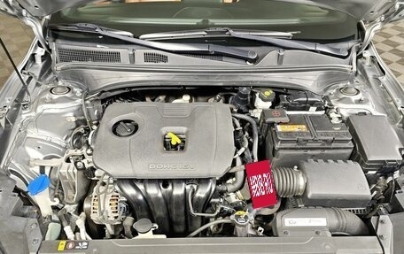 KIA Cerato IV, 2021 год, 1 897 000 рублей, 11 фотография