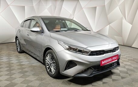 KIA Cerato IV, 2021 год, 1 897 000 рублей, 3 фотография