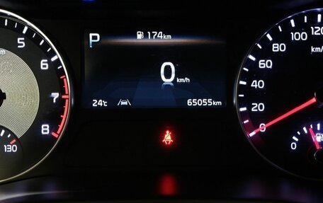 KIA Cerato IV, 2021 год, 1 897 000 рублей, 18 фотография