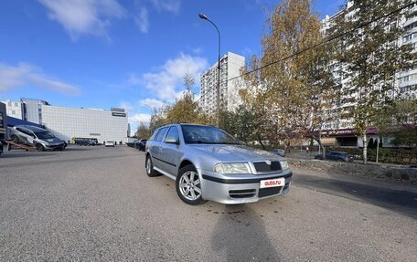 Skoda Octavia IV, 2008 год, 470 000 рублей, 2 фотография