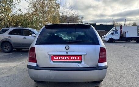 Skoda Octavia IV, 2008 год, 470 000 рублей, 5 фотография