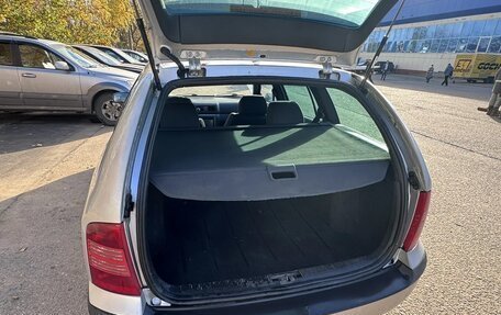 Skoda Octavia IV, 2008 год, 470 000 рублей, 12 фотография
