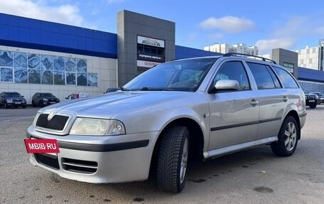 Skoda Octavia IV, 2008 год, 470 000 рублей, 8 фотография
