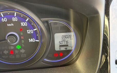 Honda N-WGN I рестайлинг, 2015 год, 890 000 рублей, 17 фотография