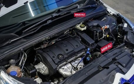 Citroen C4 II рестайлинг, 2013 год, 660 000 рублей, 5 фотография