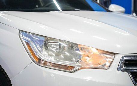 Citroen C4 II рестайлинг, 2013 год, 660 000 рублей, 16 фотография