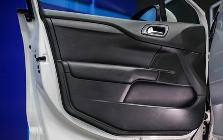 Citroen C4 II рестайлинг, 2013 год, 660 000 рублей, 15 фотография