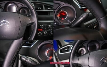 Citroen C4 II рестайлинг, 2013 год, 660 000 рублей, 22 фотография