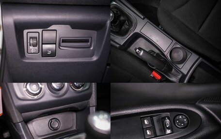 Citroen C4 II рестайлинг, 2013 год, 660 000 рублей, 23 фотография