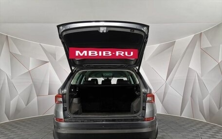 Skoda Kodiaq I, 2019 год, 2 295 000 рублей, 11 фотография