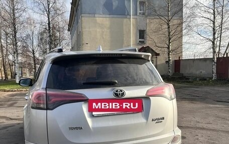 Toyota RAV4, 2017 год, 2 250 000 рублей, 5 фотография