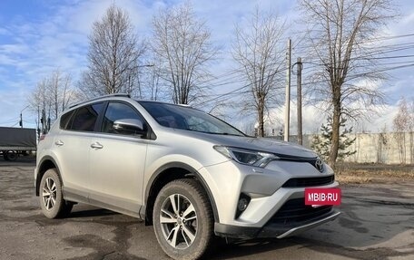 Toyota RAV4, 2017 год, 2 250 000 рублей, 2 фотография