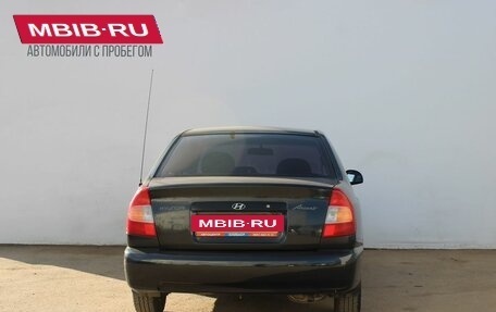 Hyundai Accent II, 2007 год, 309 000 рублей, 6 фотография