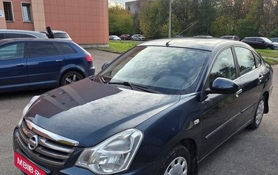 Nissan Almera, 2014 год, 550 000 рублей, 1 фотография