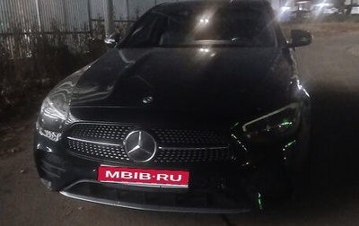 Mercedes-Benz E-Класс, 2022 год, 4 350 000 рублей, 1 фотография