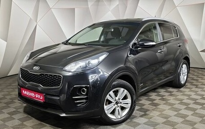 KIA Sportage IV рестайлинг, 2016 год, 1 635 000 рублей, 1 фотография