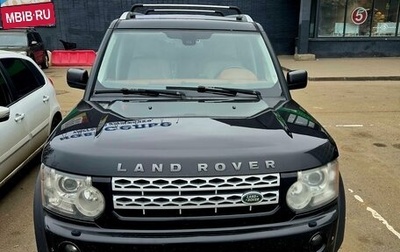 Land Rover Discovery IV, 2012 год, 1 430 000 рублей, 1 фотография