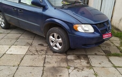 Chrysler Voyager IV, 2001 год, 350 000 рублей, 1 фотография