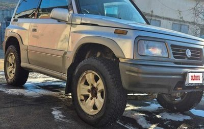 Suzuki Escudo III, 1997 год, 250 000 рублей, 1 фотография