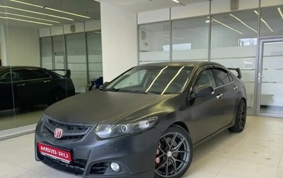 Honda Accord VIII рестайлинг, 2010 год, 1 270 000 рублей, 1 фотография