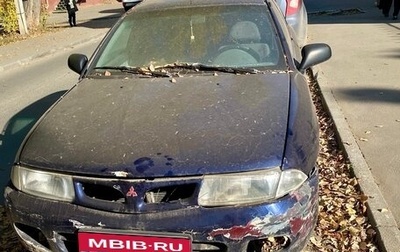 Mitsubishi Carisma I, 1998 год, 155 000 рублей, 1 фотография