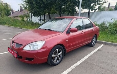 Mitsubishi Lancer IX, 2005 год, 295 000 рублей, 1 фотография
