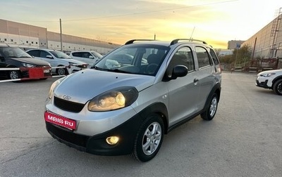 Chery IndiS (S18D) I, 2014 год, 297 000 рублей, 1 фотография