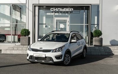 KIA Rio IV, 2018 год, 1 670 000 рублей, 1 фотография