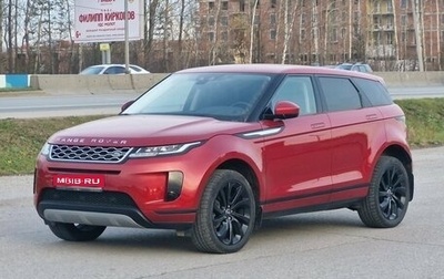 Land Rover Range Rover Evoque II, 2020 год, 3 399 000 рублей, 1 фотография