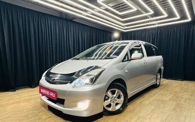 Toyota Wish II, 2006 год, 919 000 рублей, 1 фотография