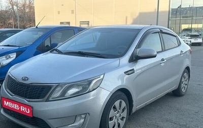 KIA Rio III рестайлинг, 2012 год, 694 000 рублей, 1 фотография