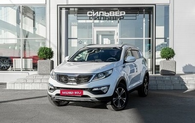 KIA Sportage III, 2013 год, 1 300 000 рублей, 1 фотография