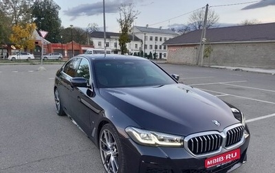 BMW 5 серия, 2020 год, 4 970 000 рублей, 1 фотография