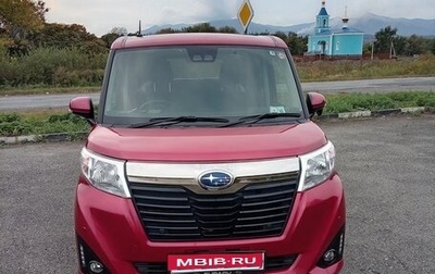 Subaru Justy IV, 2019 год, 950 000 рублей, 1 фотография