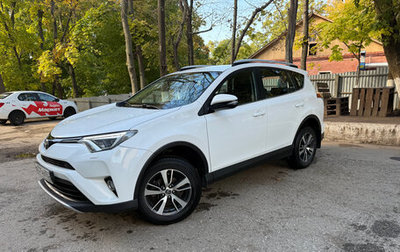 Toyota RAV4, 2018 год, 2 200 000 рублей, 1 фотография