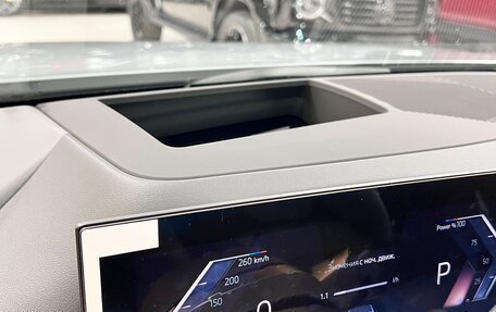 BMW 5 серия, 2025 год, 9 250 000 рублей, 18 фотография