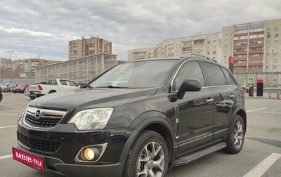 Opel Antara I, 2014 год, 1 250 000 рублей, 1 фотография